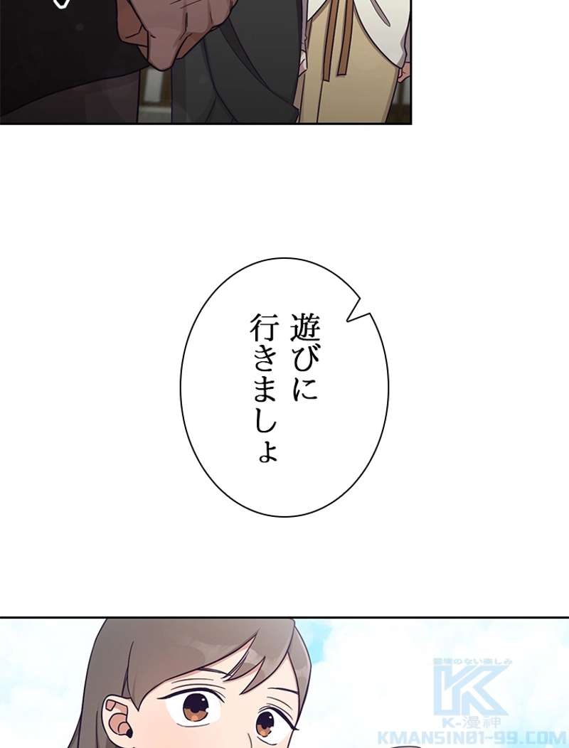 P52