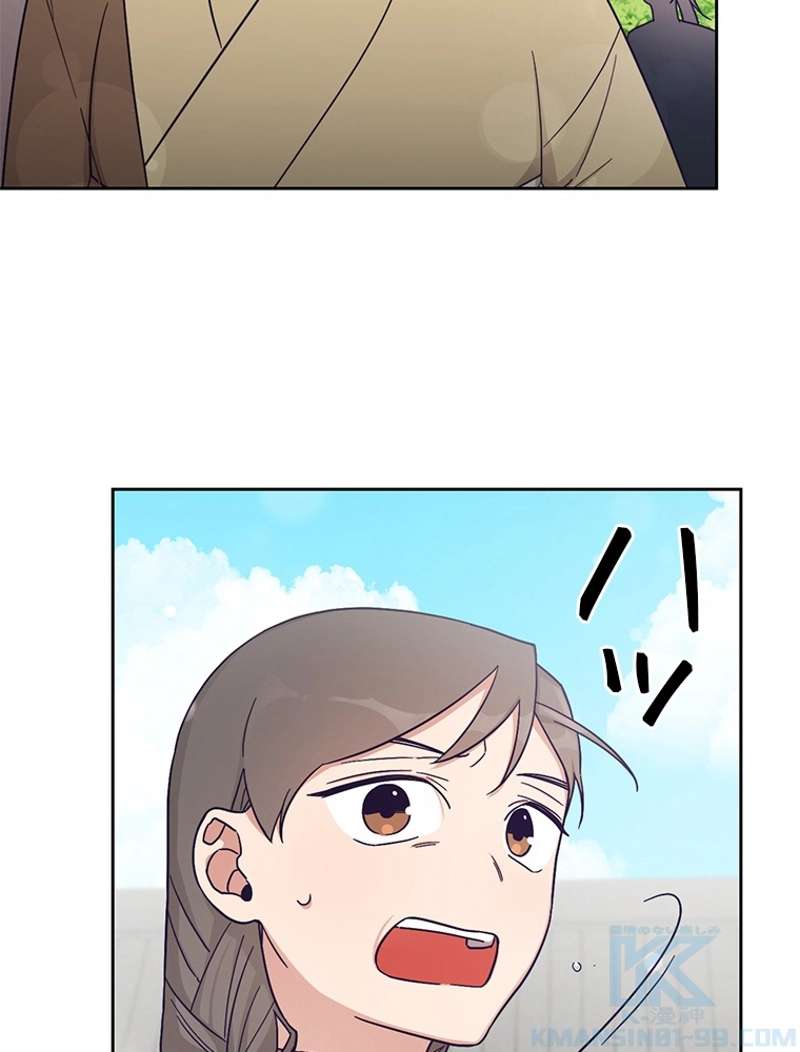 P79