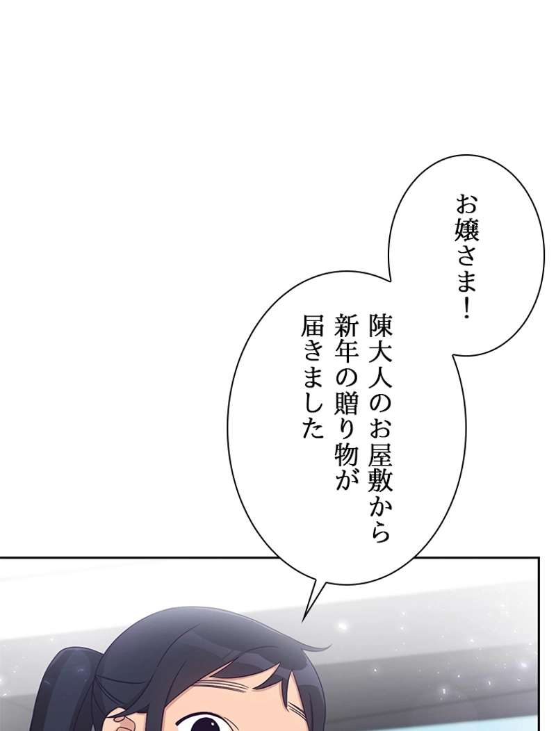 P107