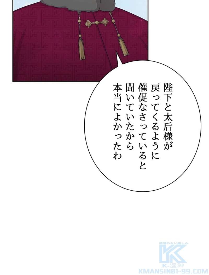 P118