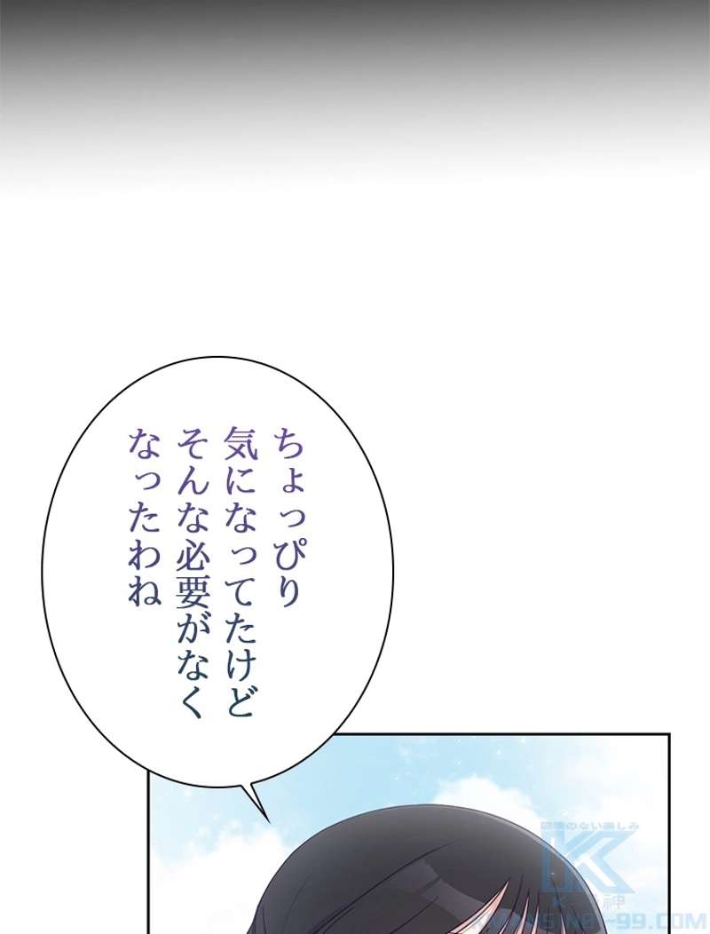 P58