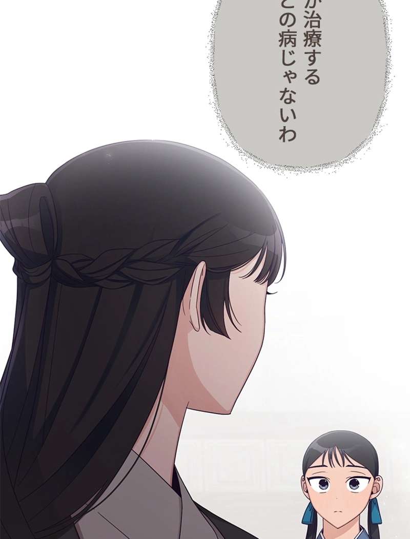 P69