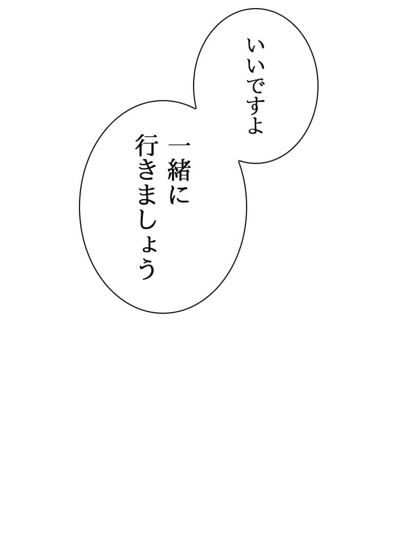 P74