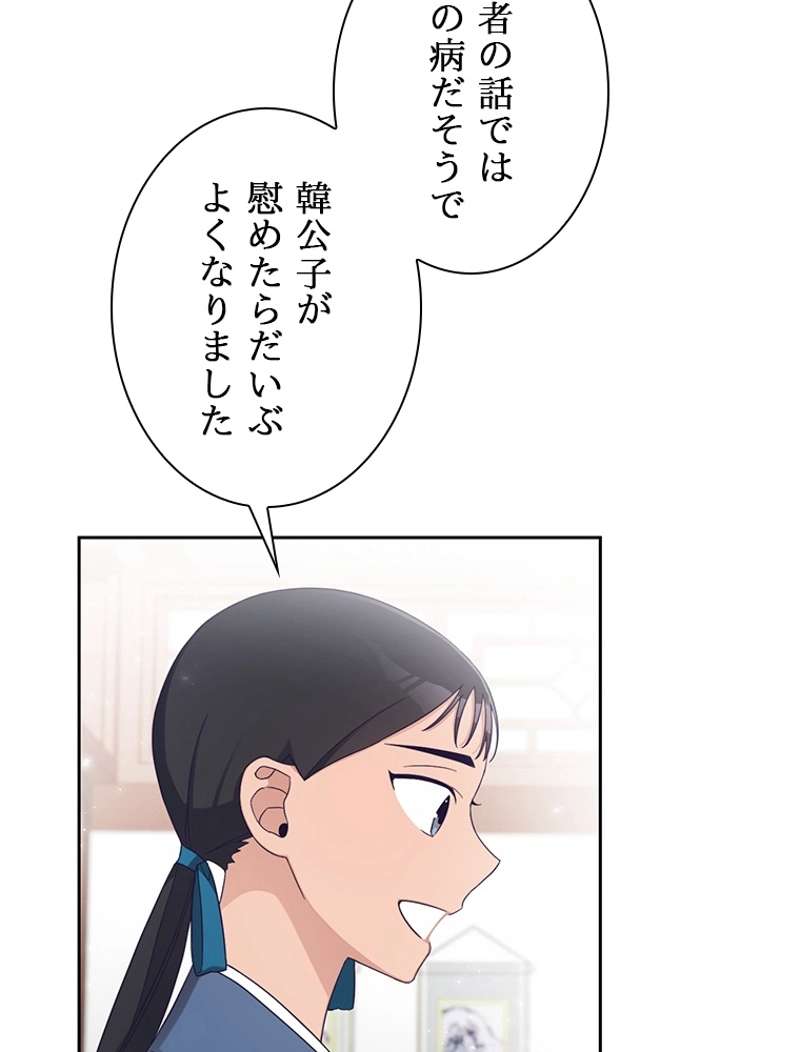 P86