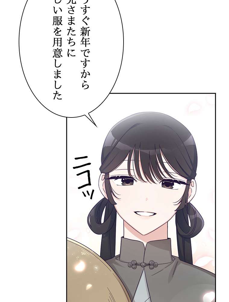 P99