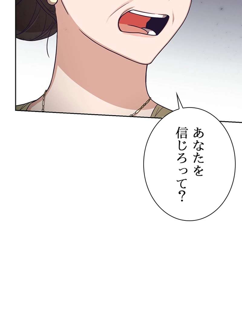 P116