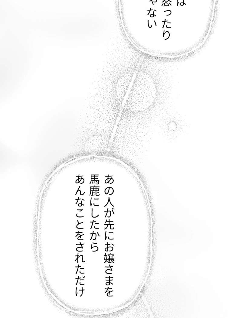 P132