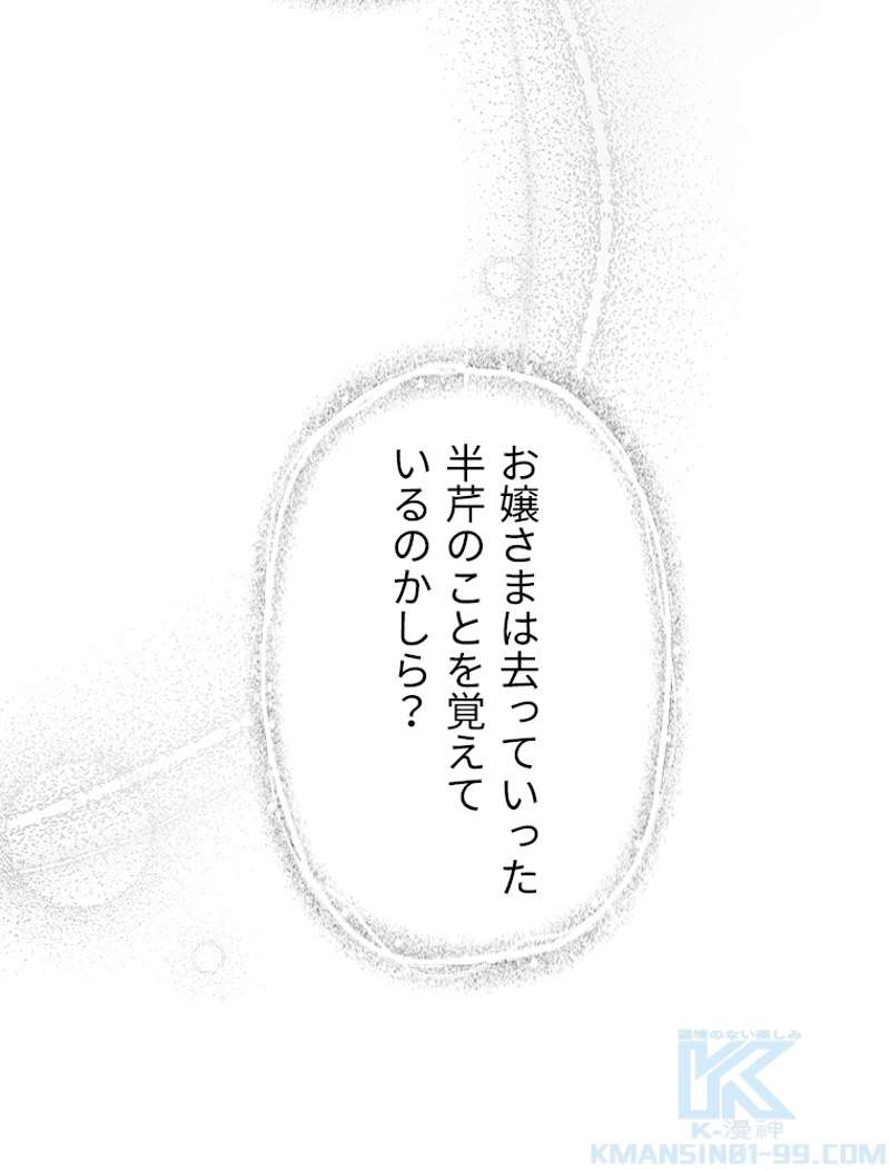 P133