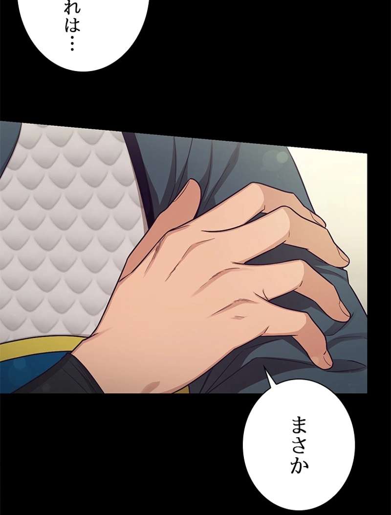 P57
