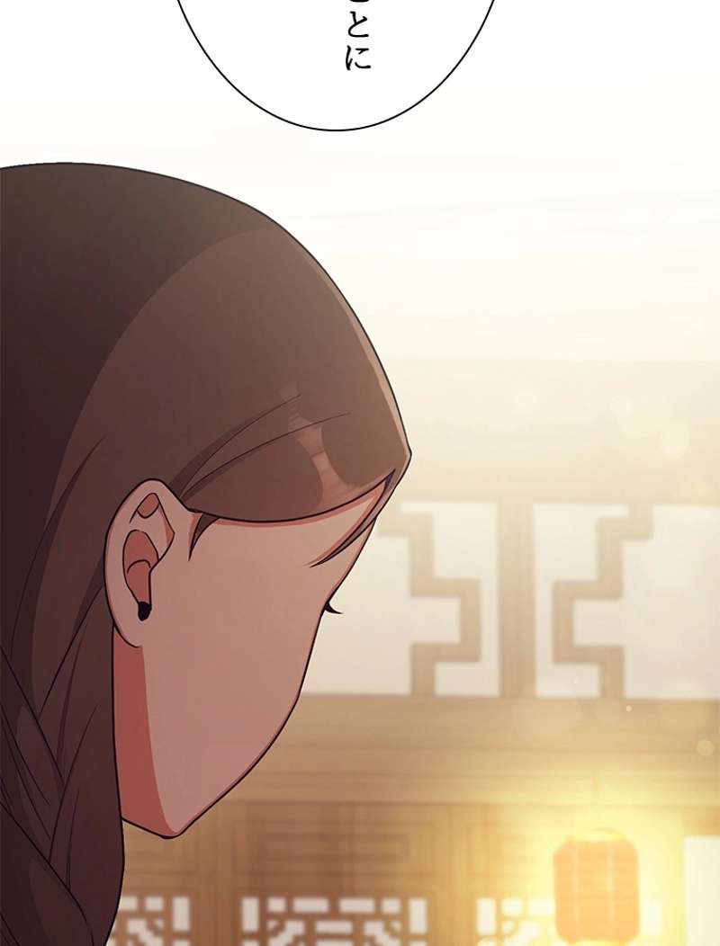 P84