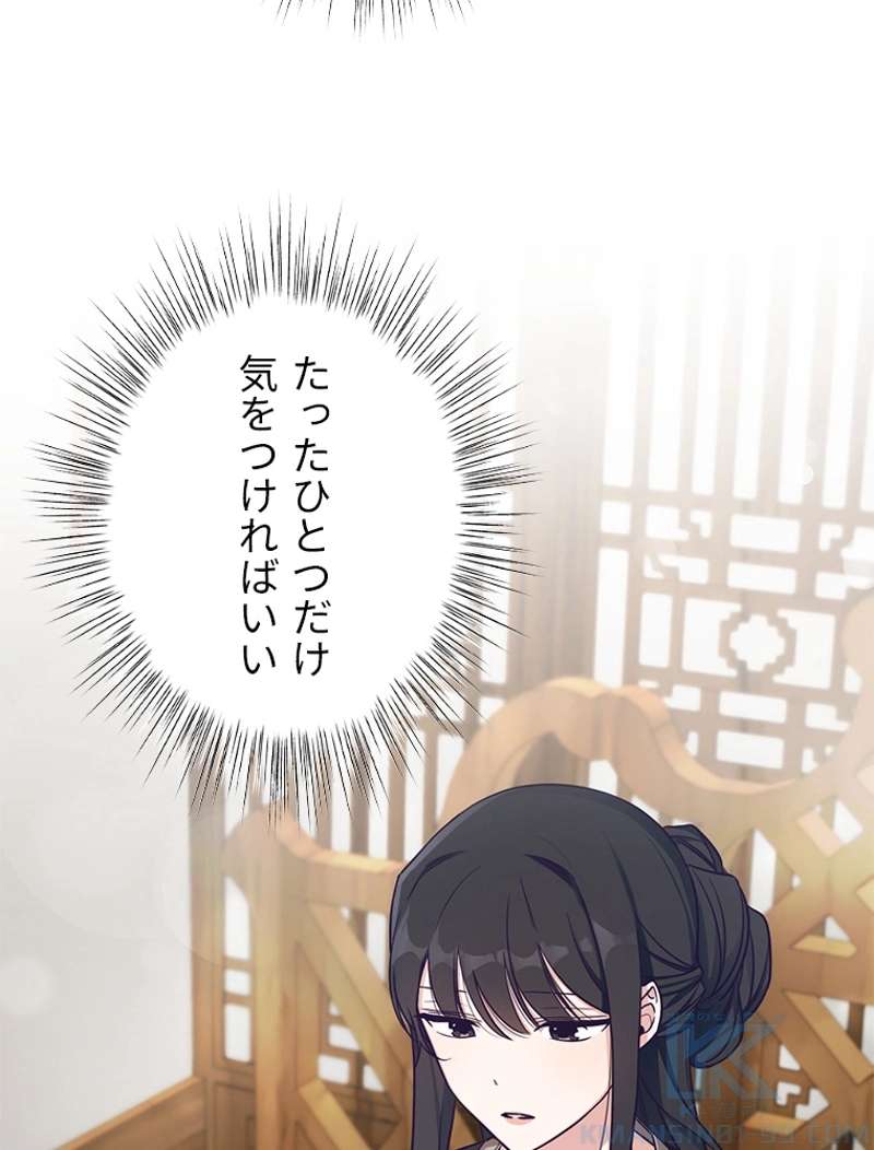 P94