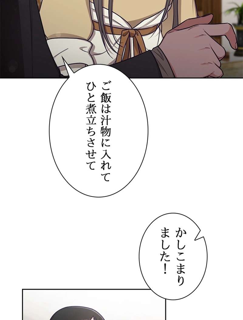P98