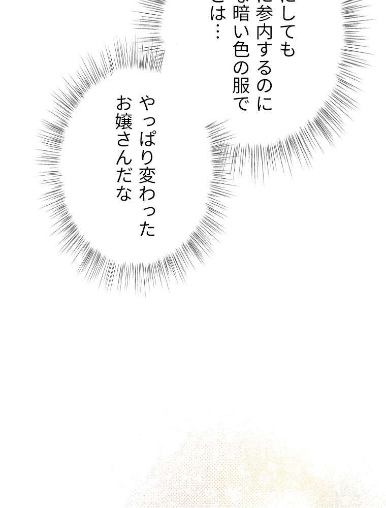 P63