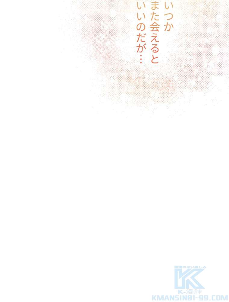 P64