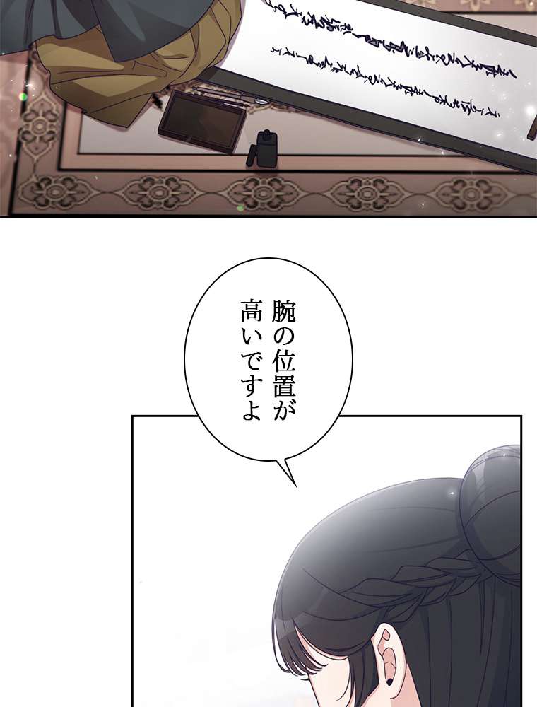 P68