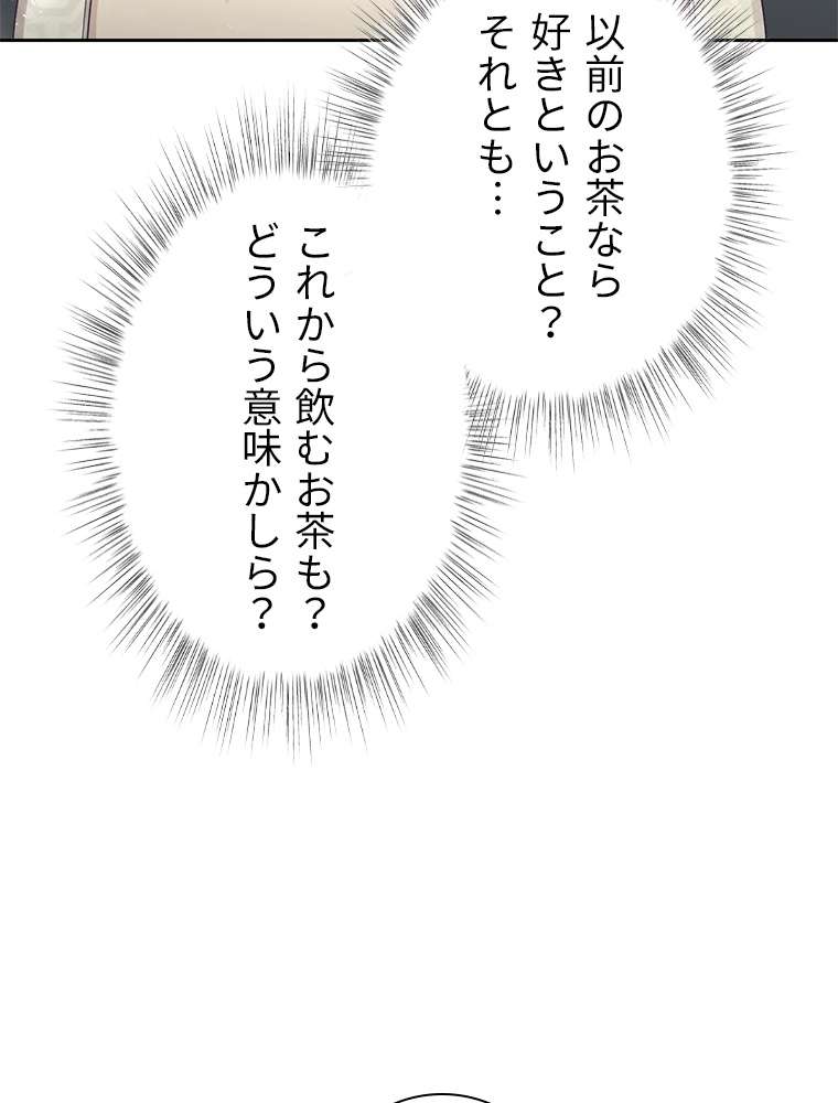 P78