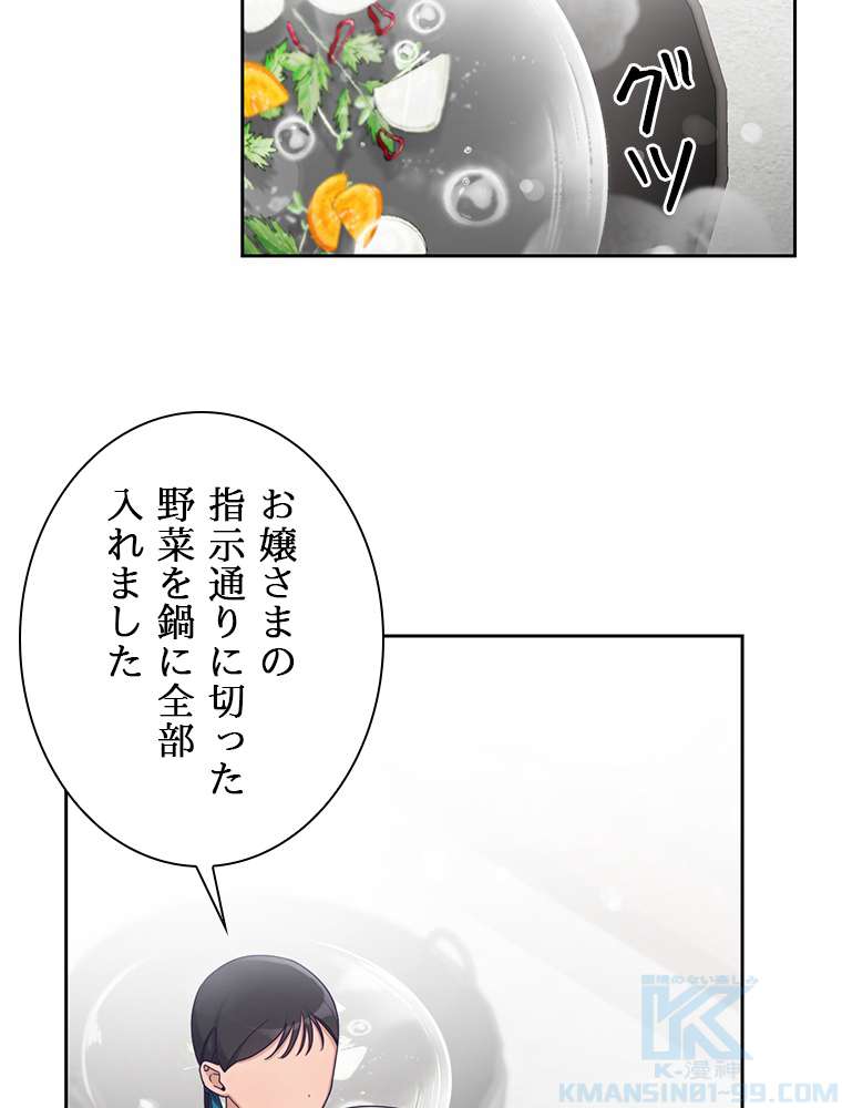 P40