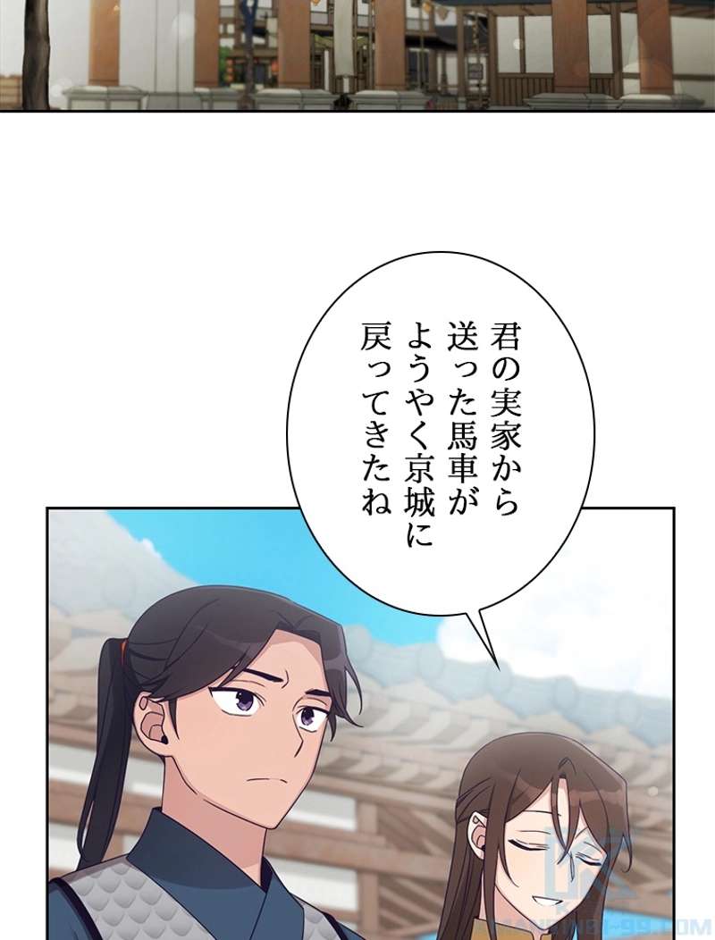 P49