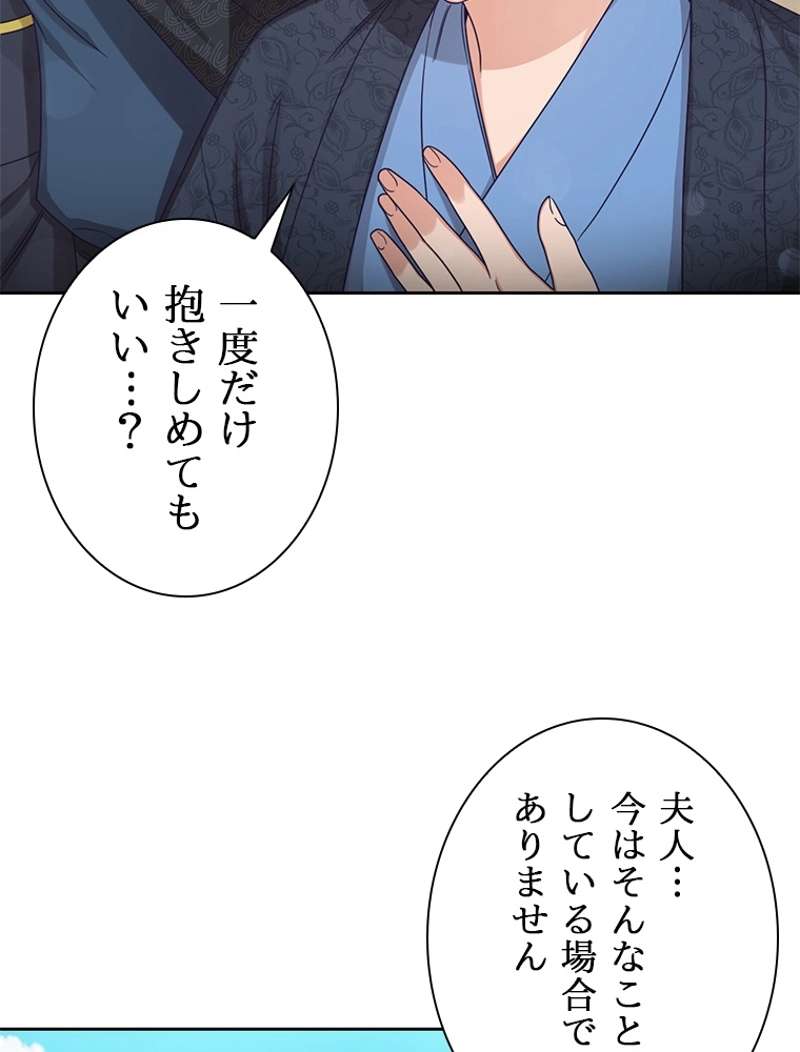 P66