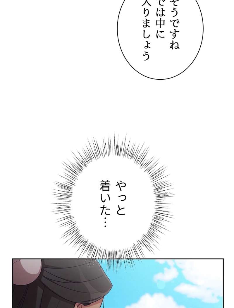 P69