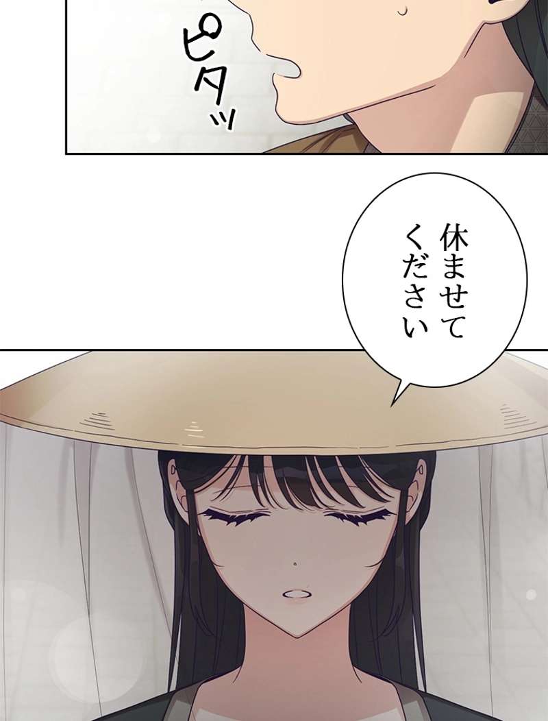 P78