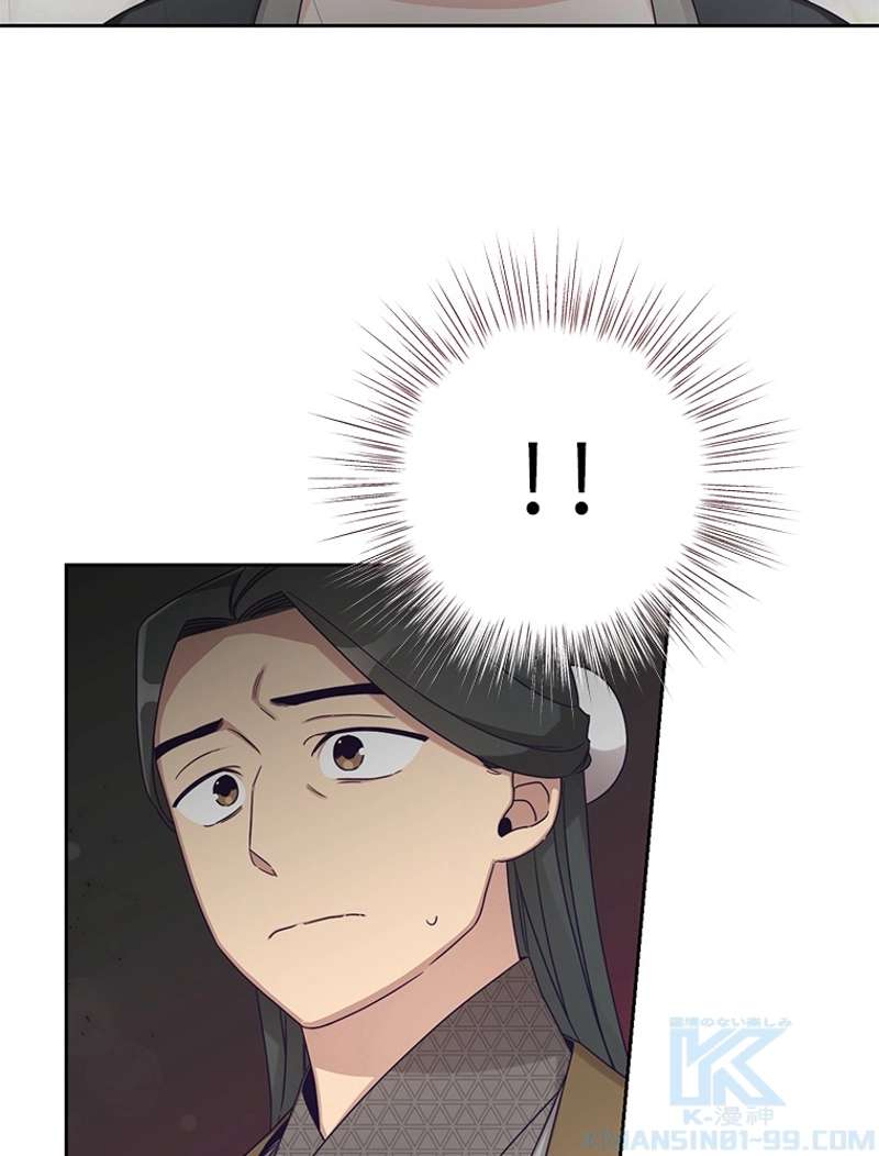 P79
