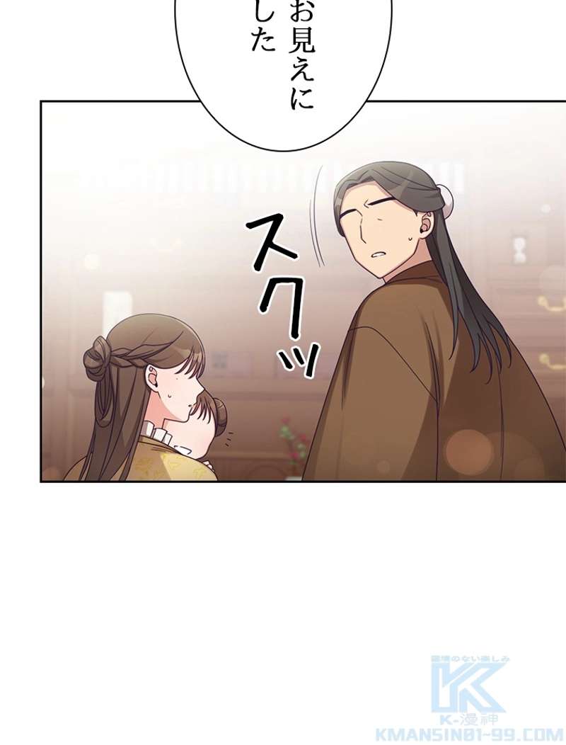 P94