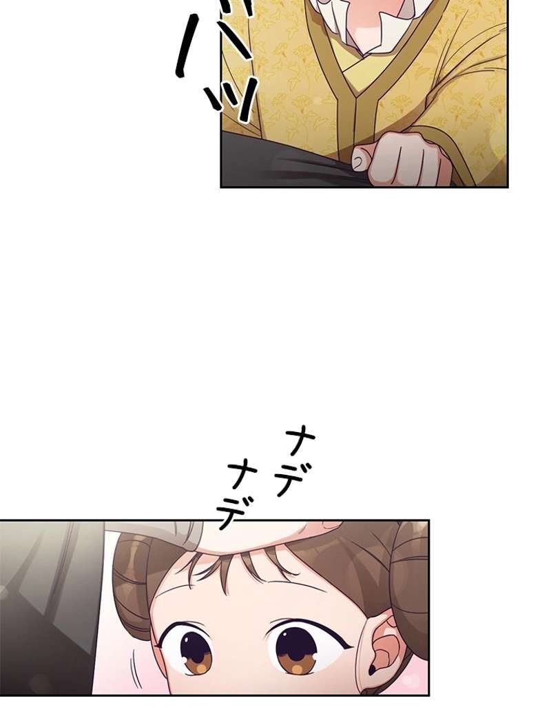 P98