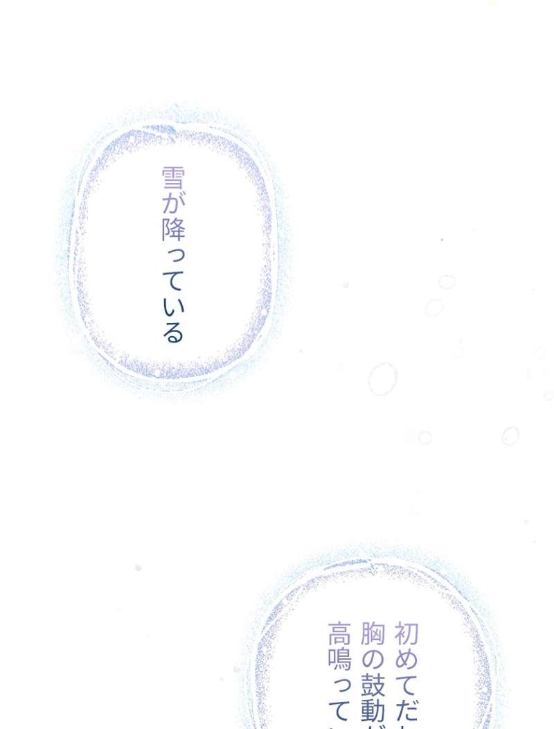 P102