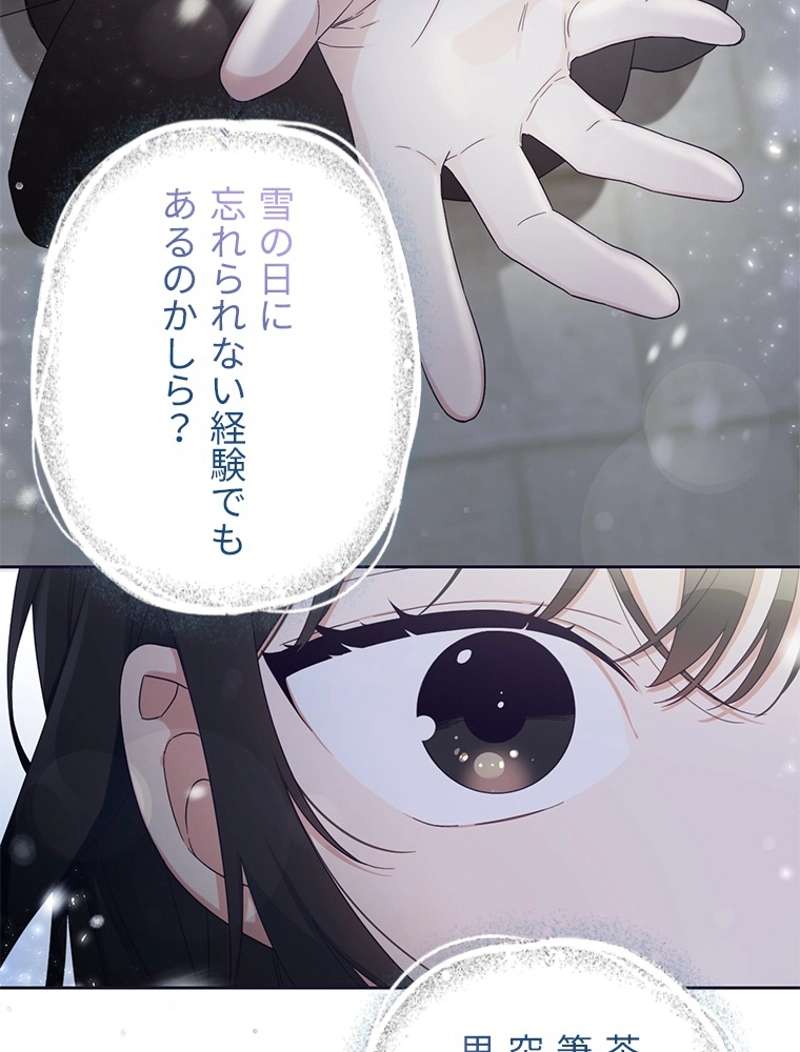 P105
