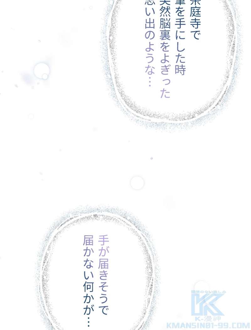 P106
