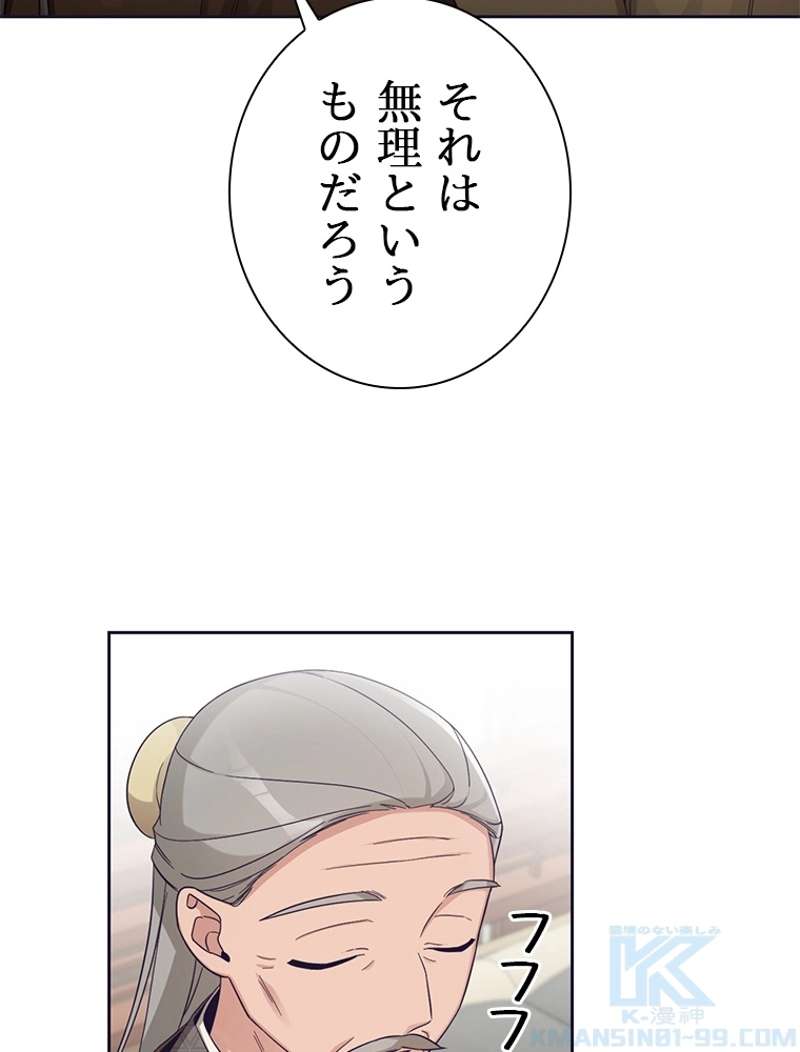 P118