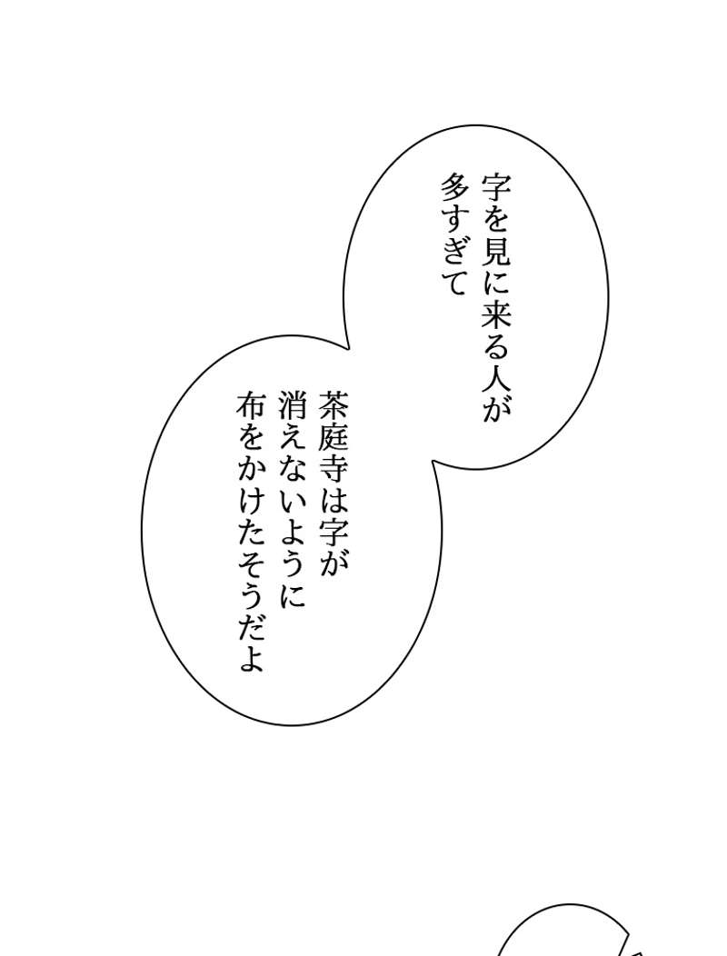 P62