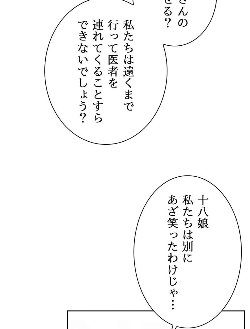 P89