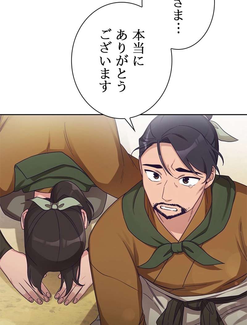 P101
