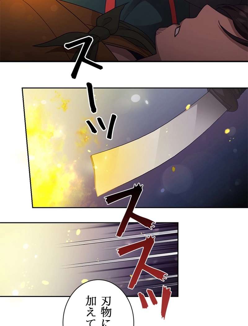 P59