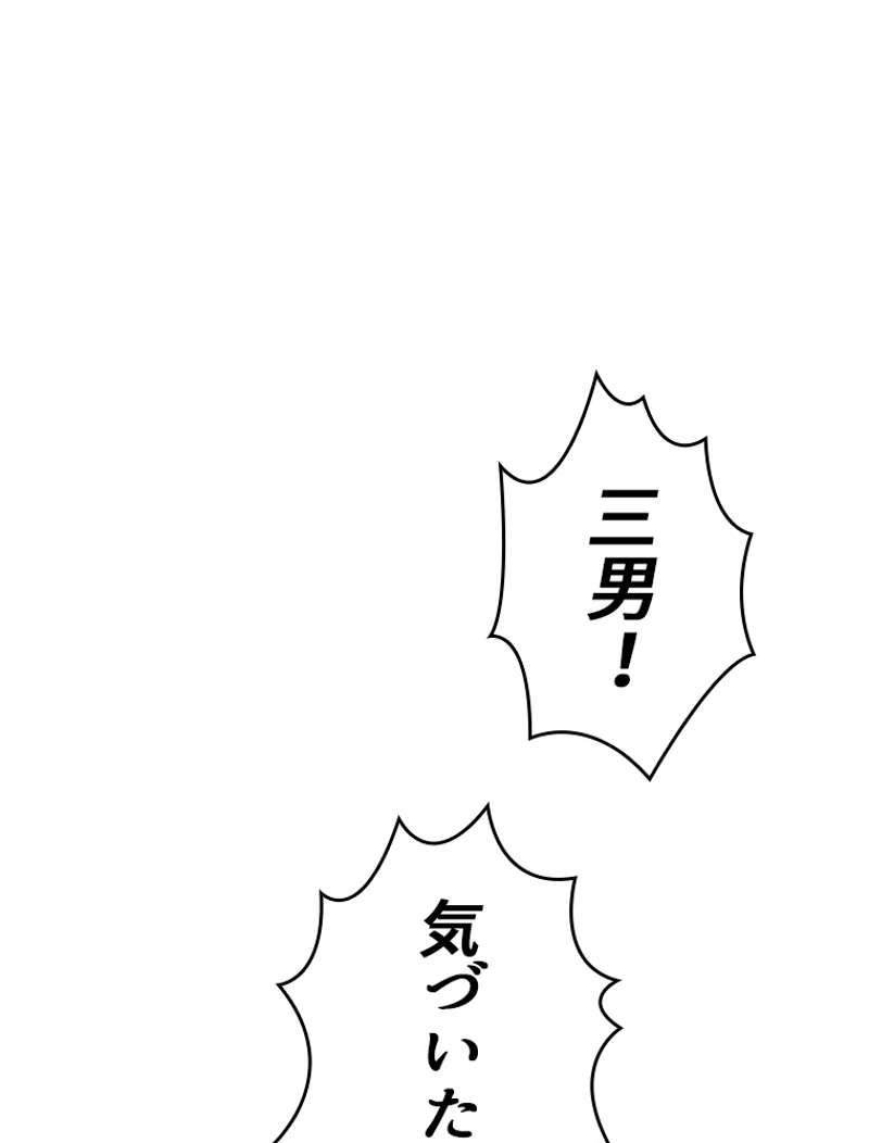 P74