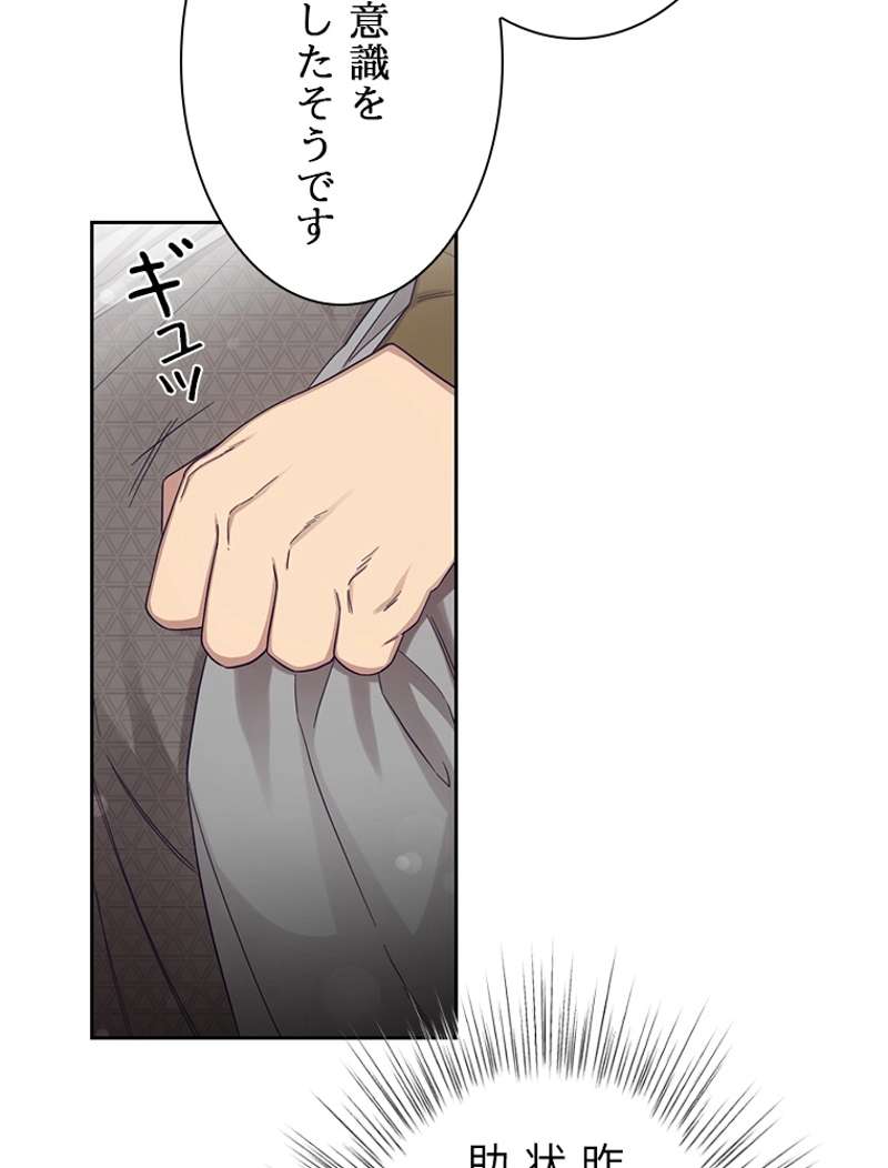 P80