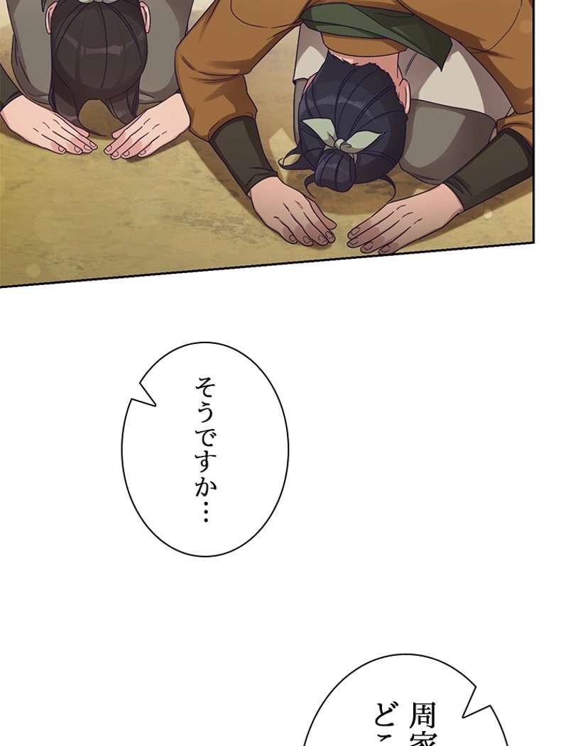 P93
