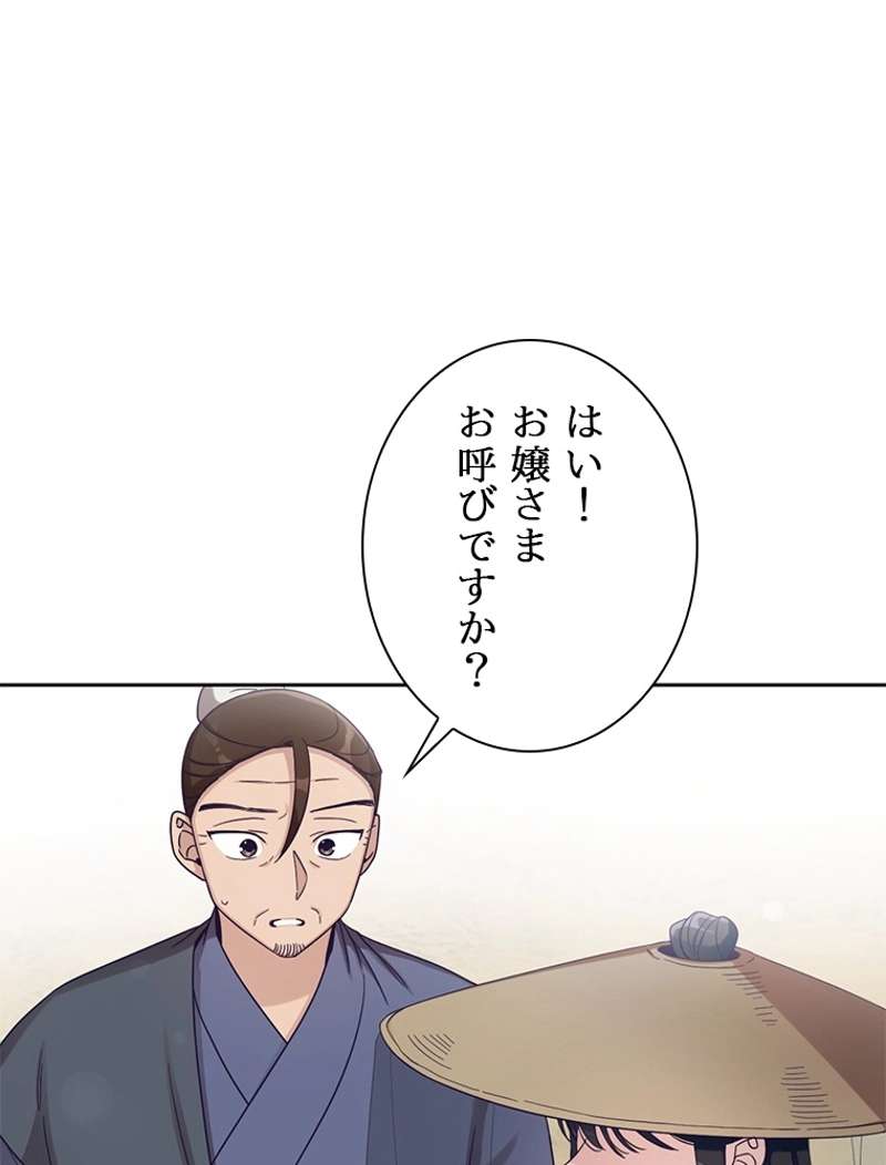 P95