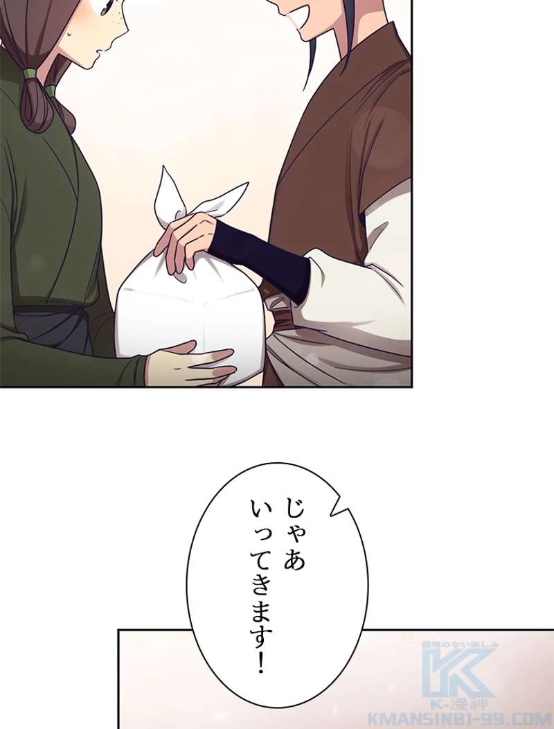 P109