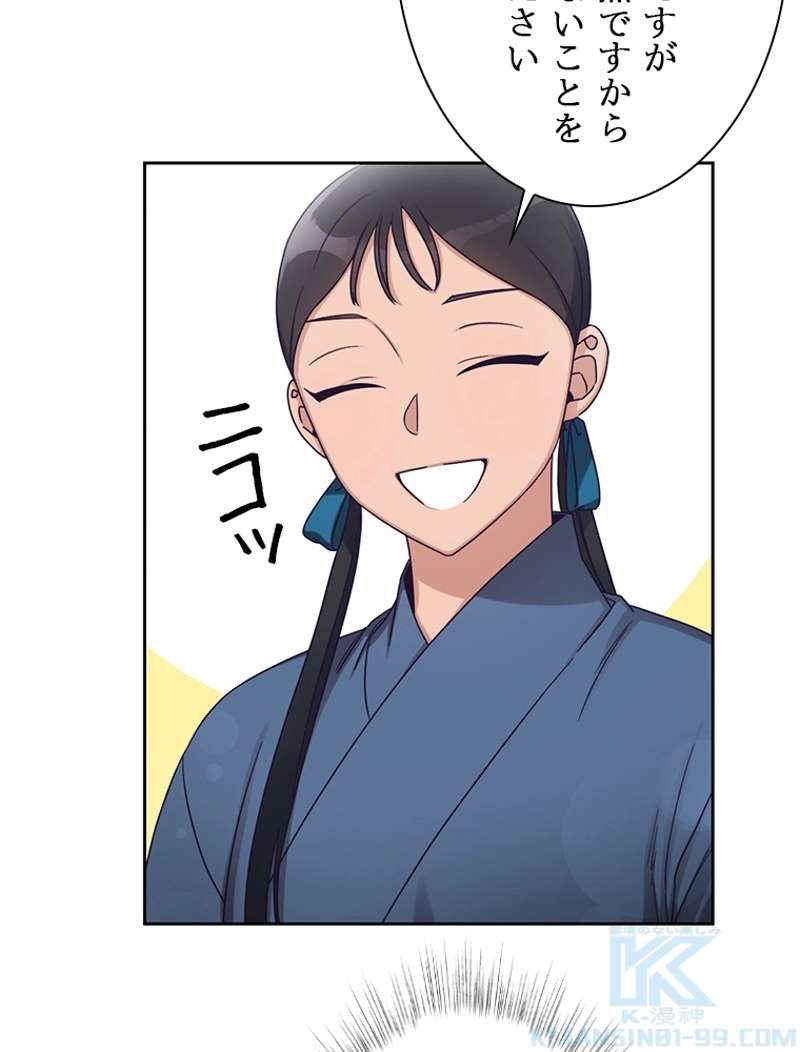 P49