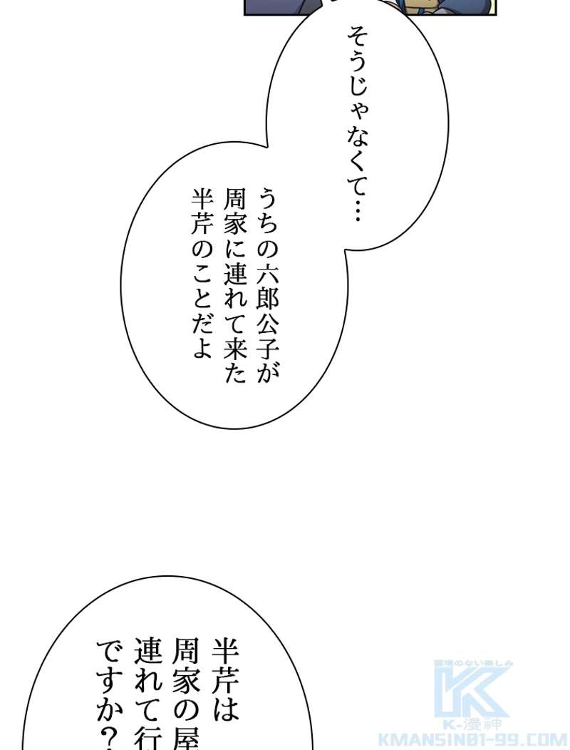 P64