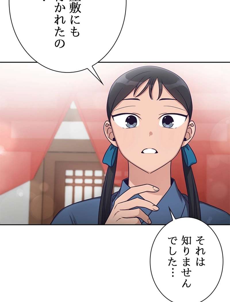 P65