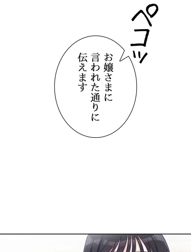 P89