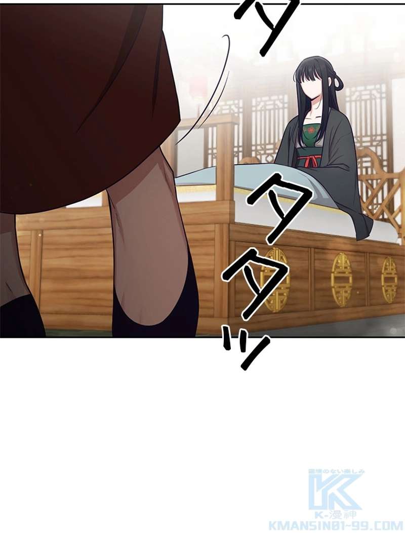 P106
