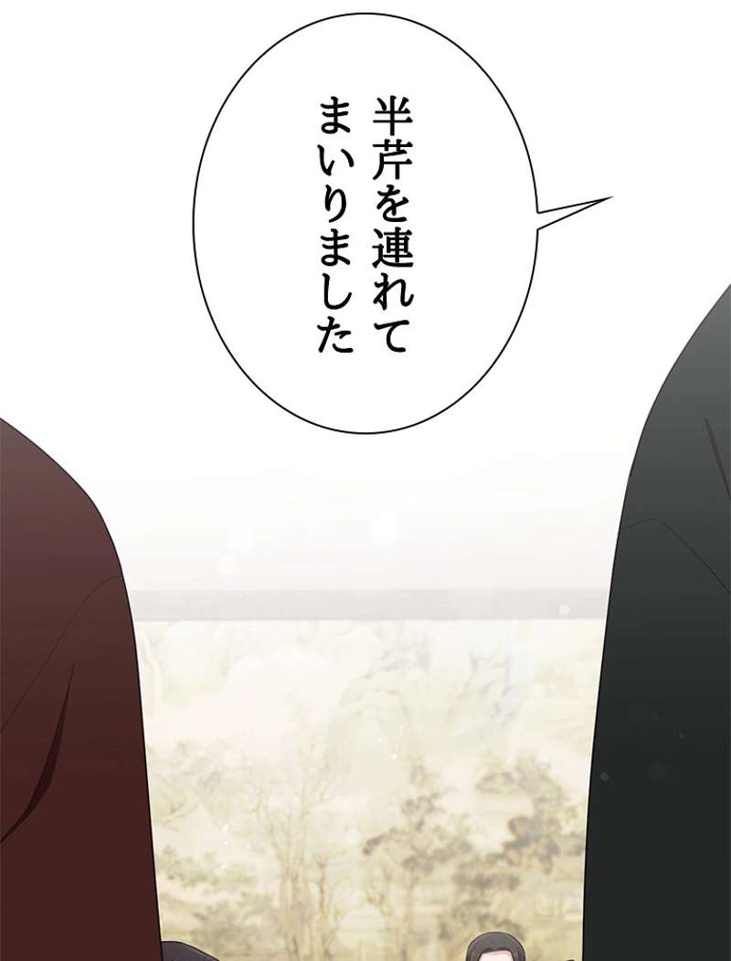 P116