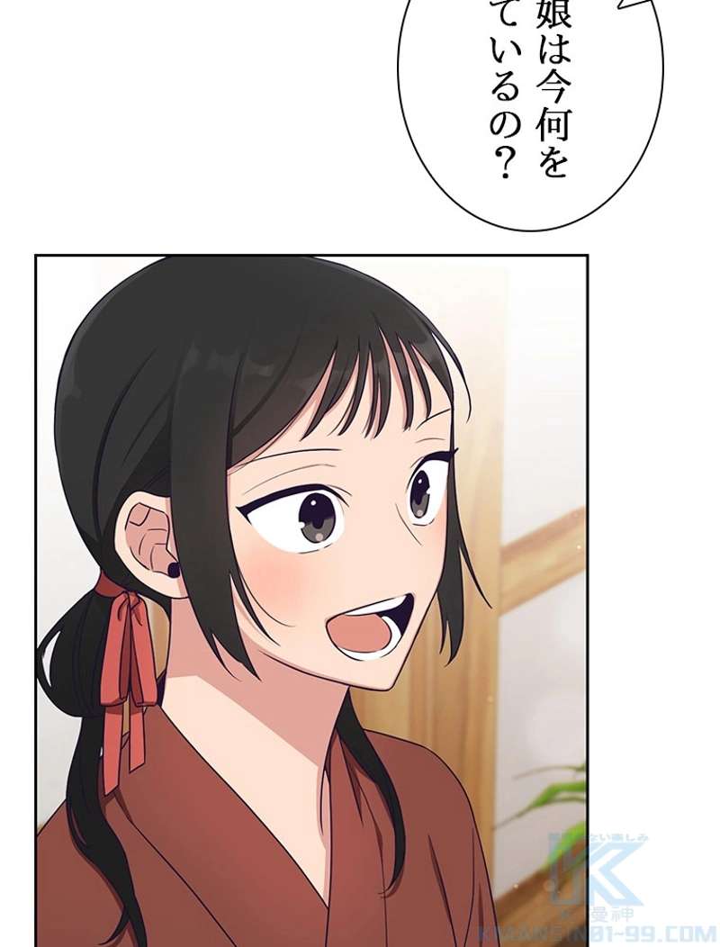 P118