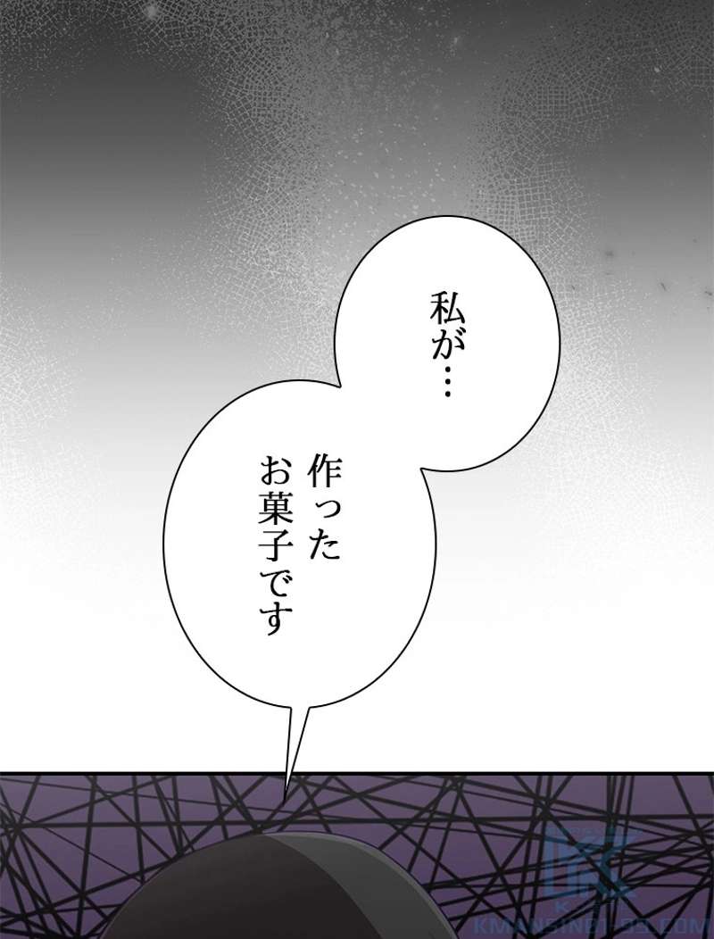 P139