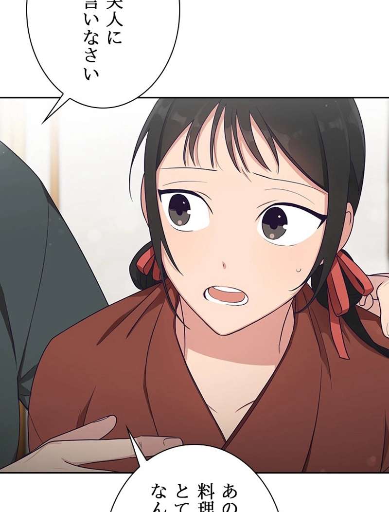 P144